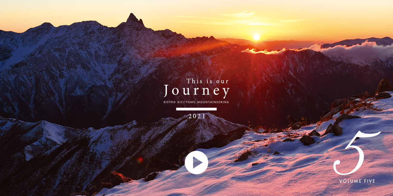 Journey5