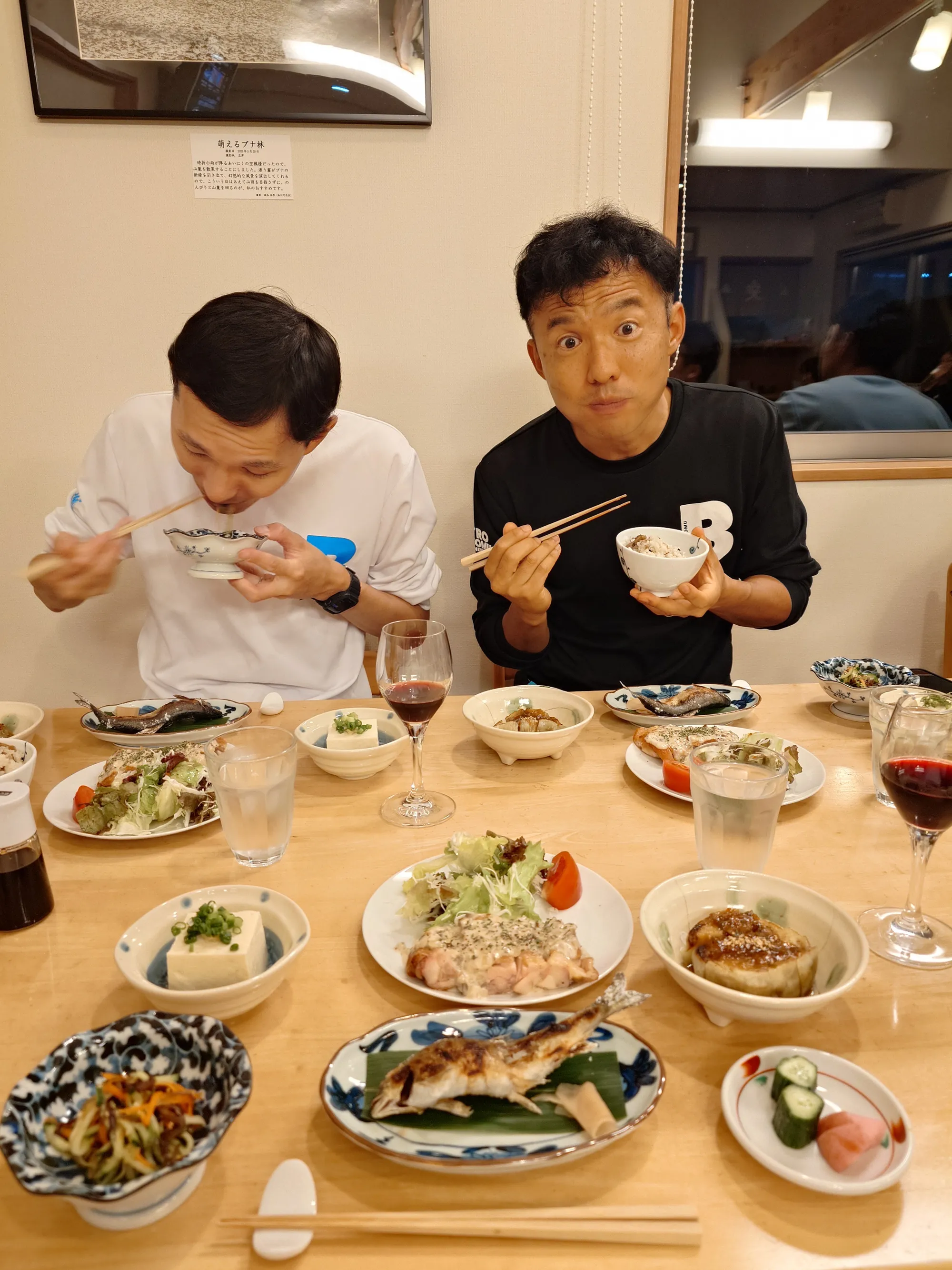 紅葉に染まる名峰・月山。2025年紅葉状況レポート。