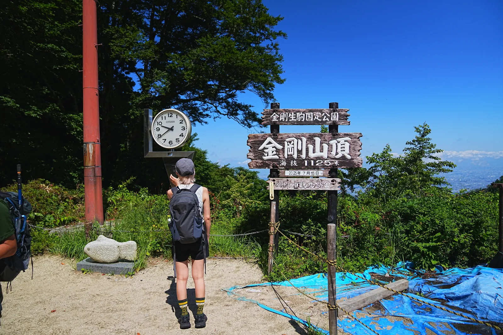 初夏の金剛山を木漏れ日登山！