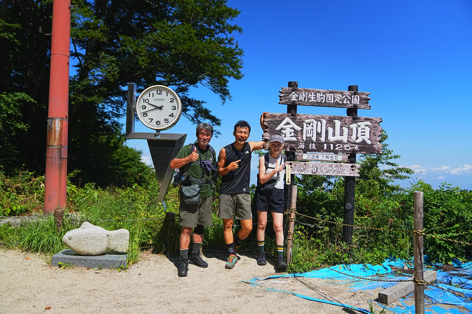 初夏の金剛山を木漏れ日登山！