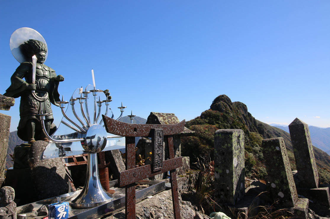 八海山 登山