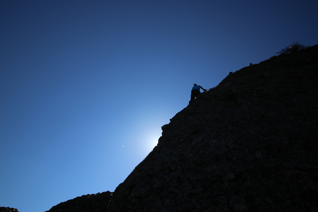 八海山 登山