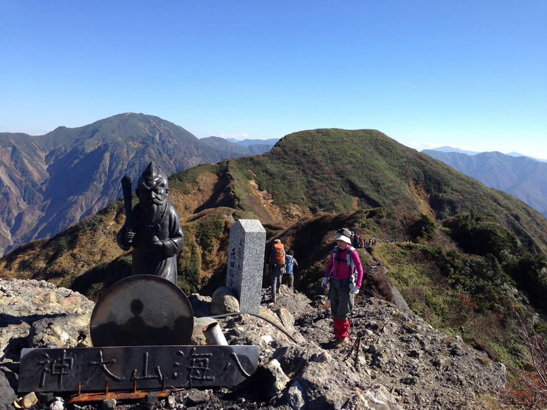 八海山 登山