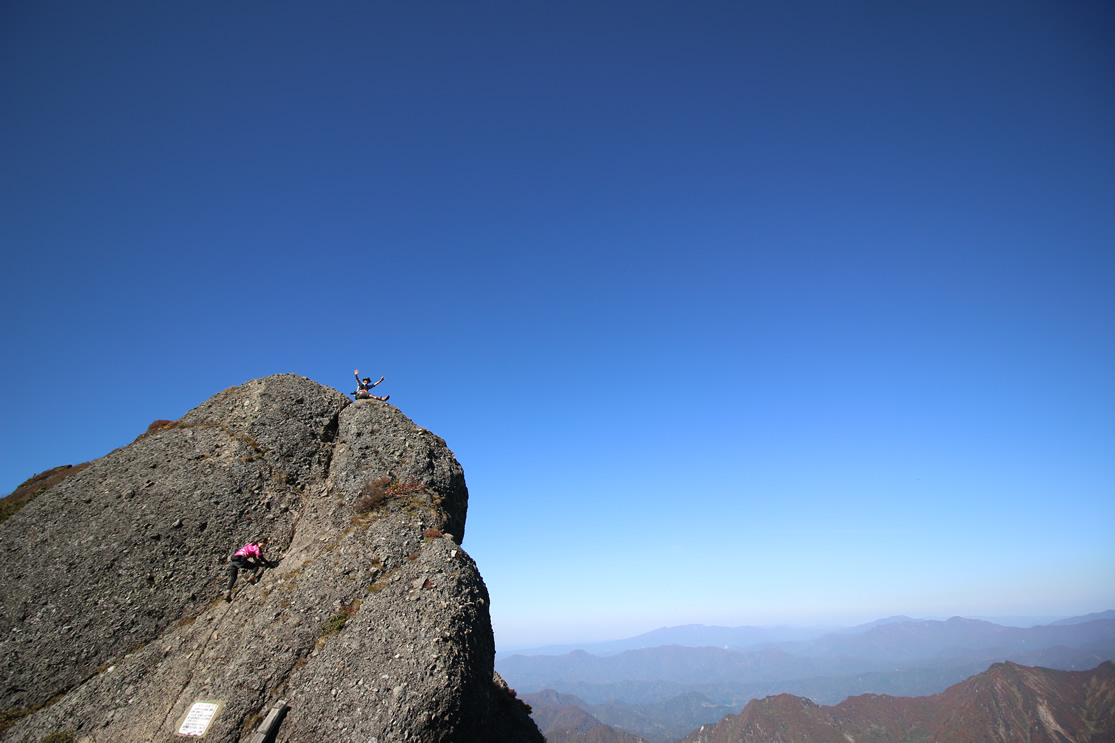 八海山 登山