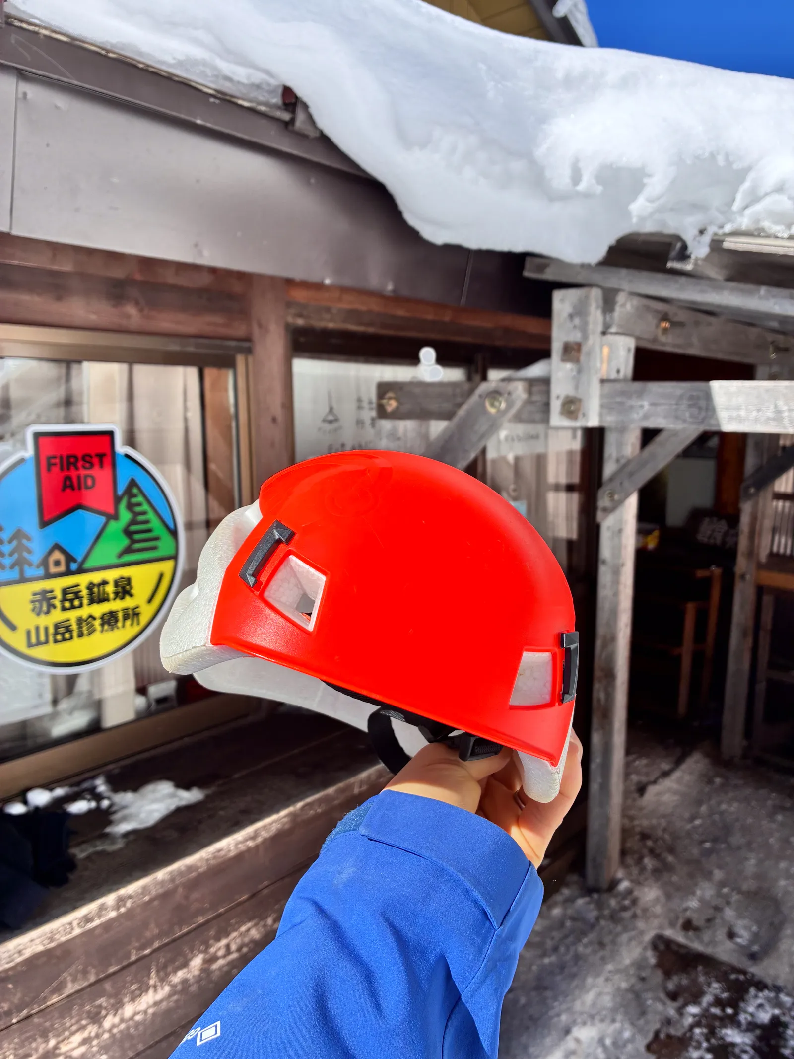 厳冬期の赤岳へ！赤岳天望荘に泊まって朝焼け登山！！