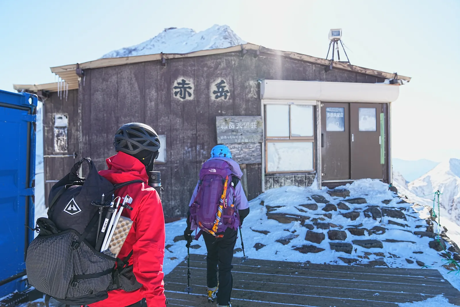 厳冬期の赤岳へ！赤岳天望荘に泊まって朝焼け登山！！