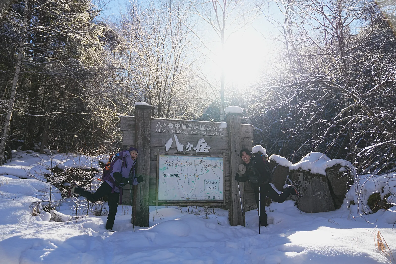 厳冬期の赤岳へ！赤岳天望荘に泊まって朝焼け登山！！