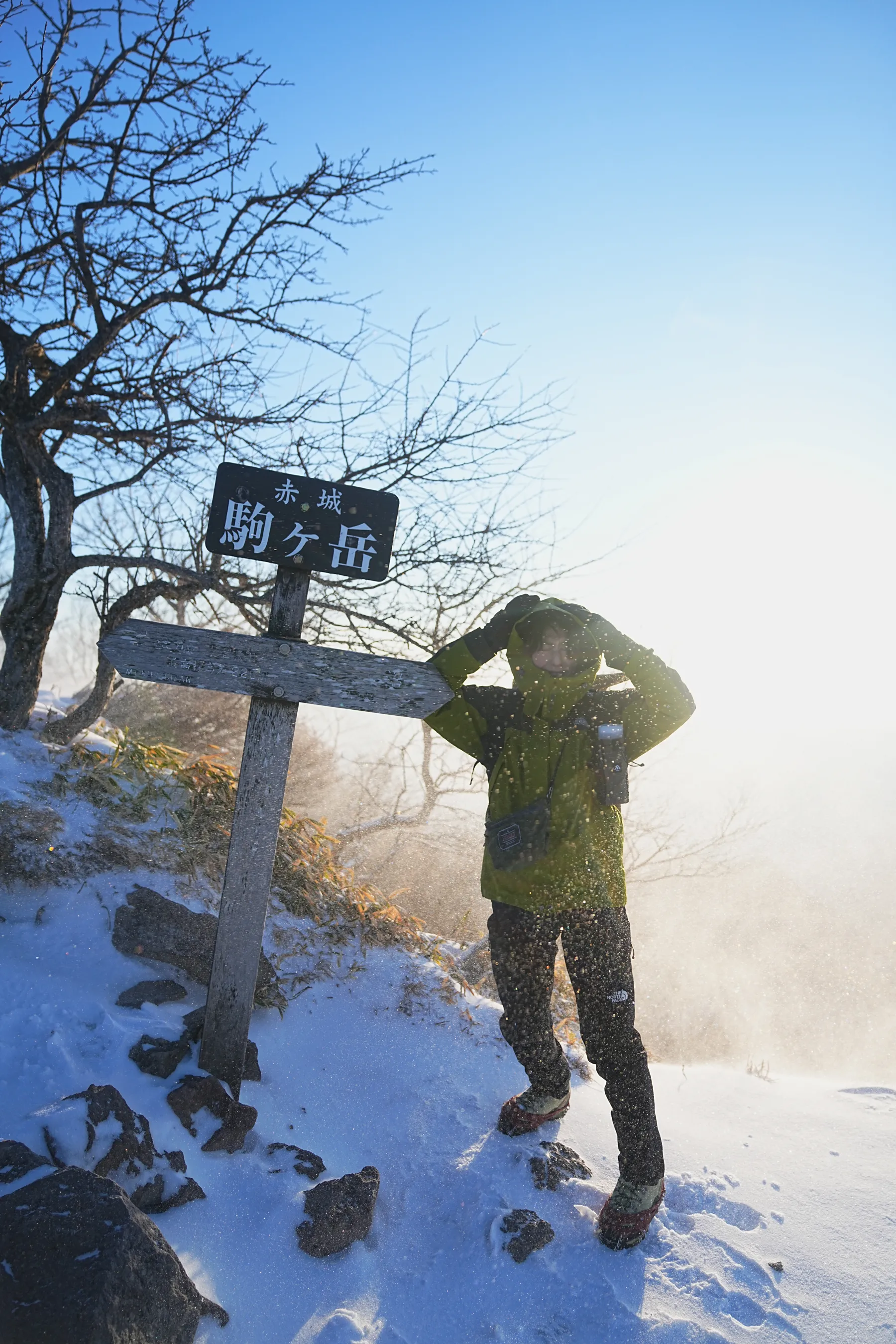 冬の赤城山へ。のんびり日帰り雪山登山。