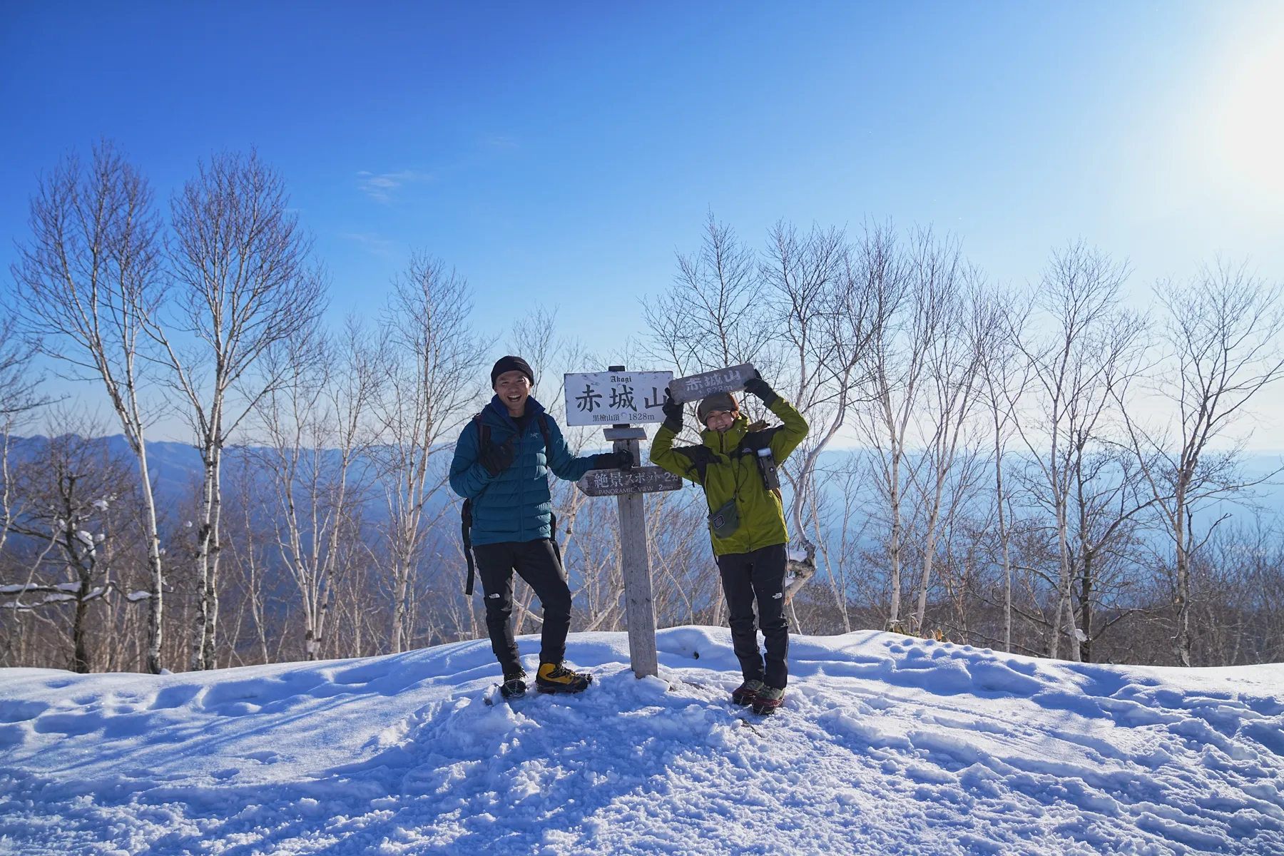 冬の赤城山へ。のんびり日帰り雪山登山。