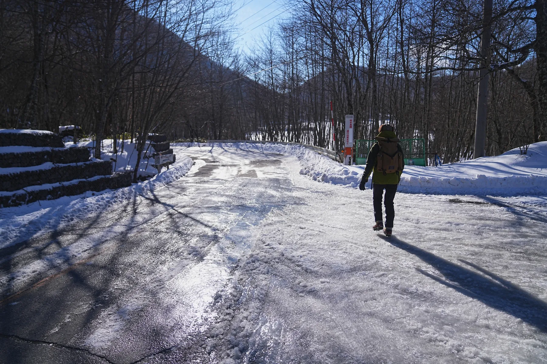 冬の赤城山へ。のんびり日帰り雪山登山。