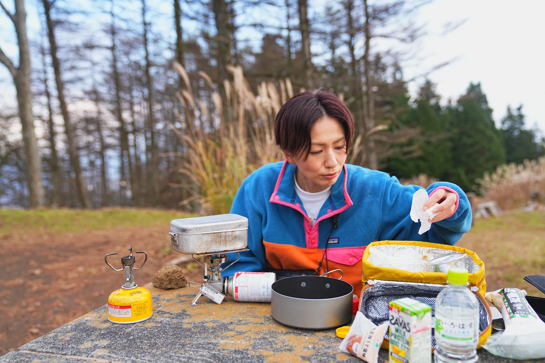 秋の足和田山。紅葉ハイキング