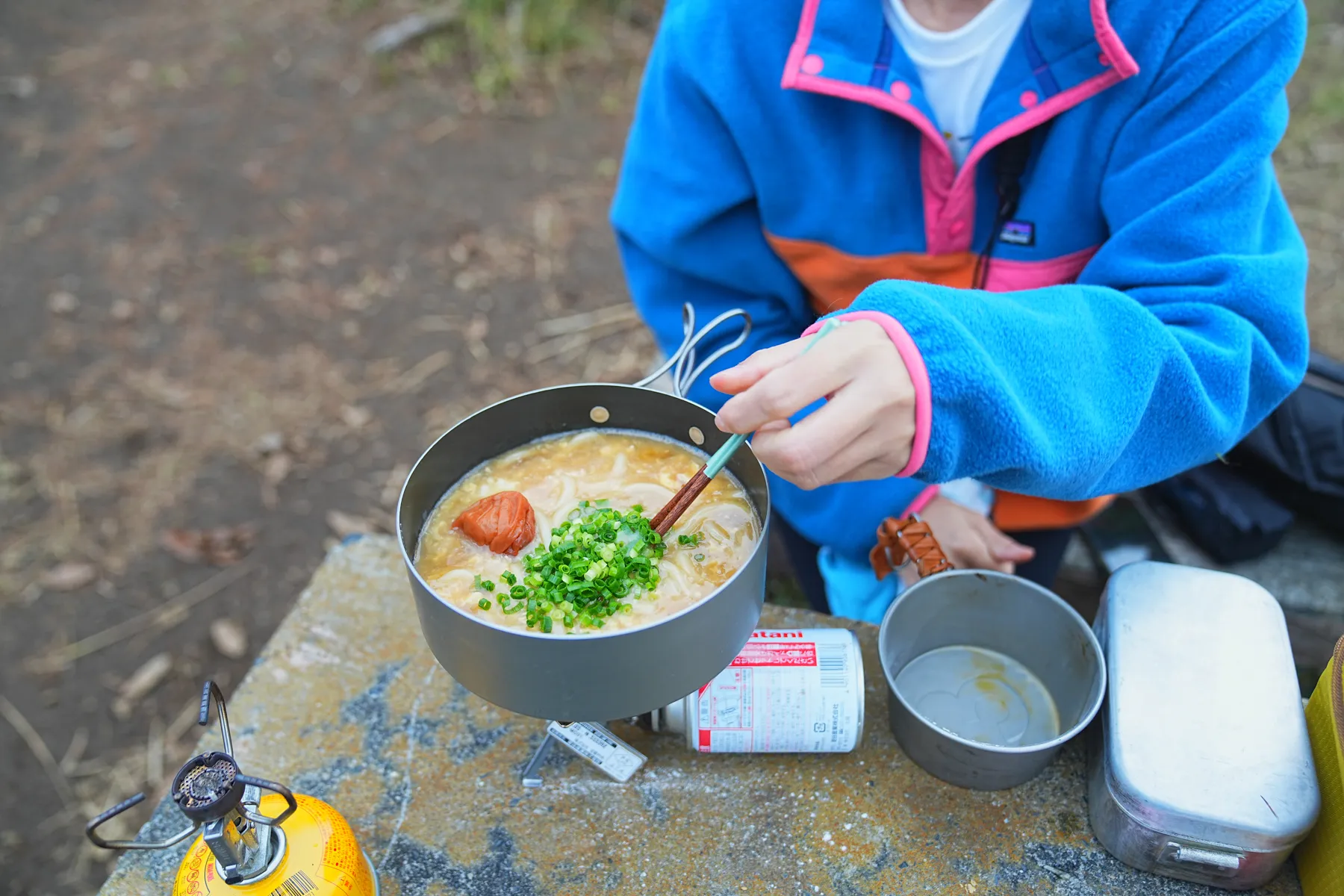 秋の足和田山。紅葉ハイキング