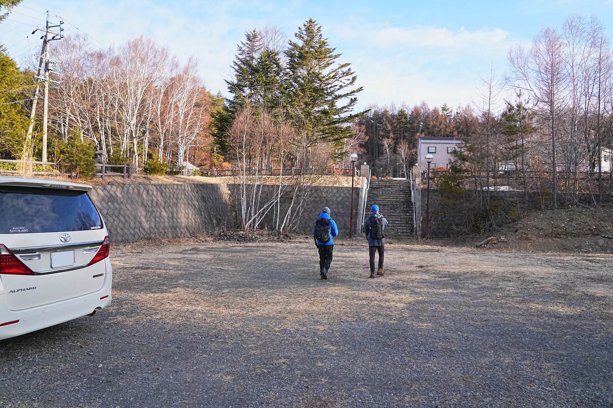 残雪の四阿山 早春登山