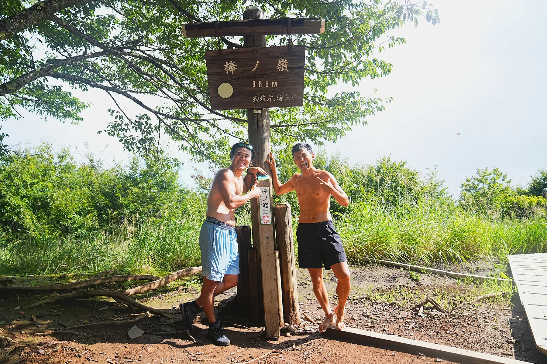 棒ノ折山/棒ノ嶺　初心者でも簡単沢歩き登山