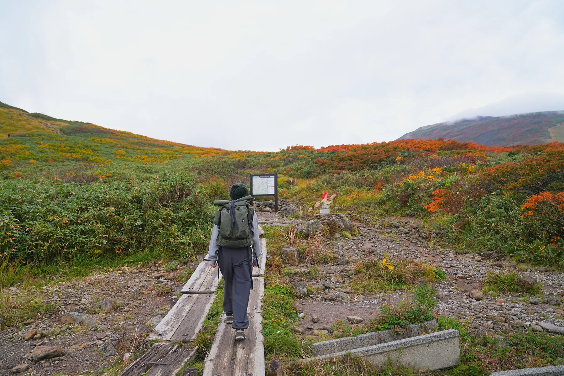 紅葉の月山へ 日帰り紅葉登山