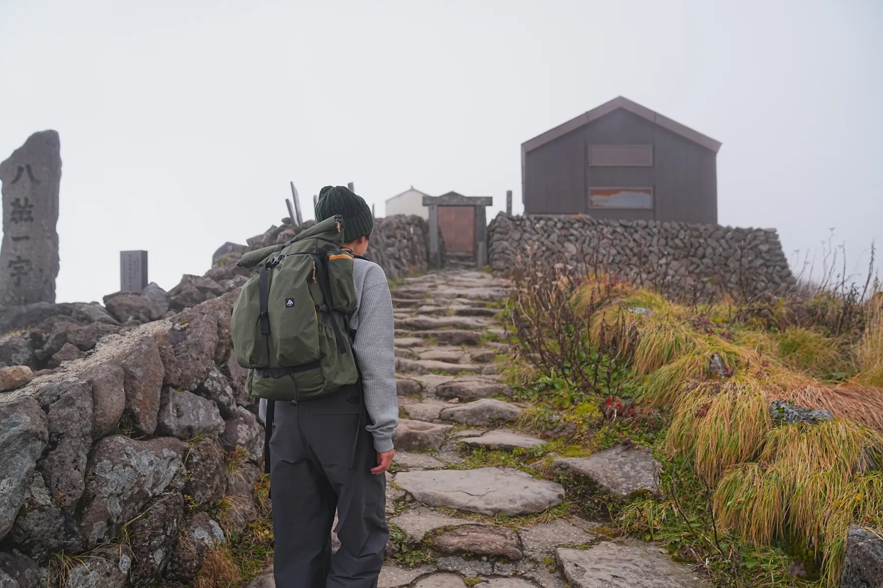 紅葉の月山へ 日帰り紅葉登山