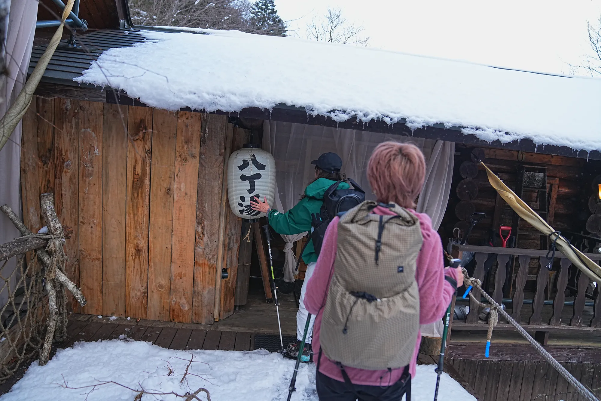 奥鬼怒の秘湯「八丁湯」へ。 冬の秘湯ハイキング。