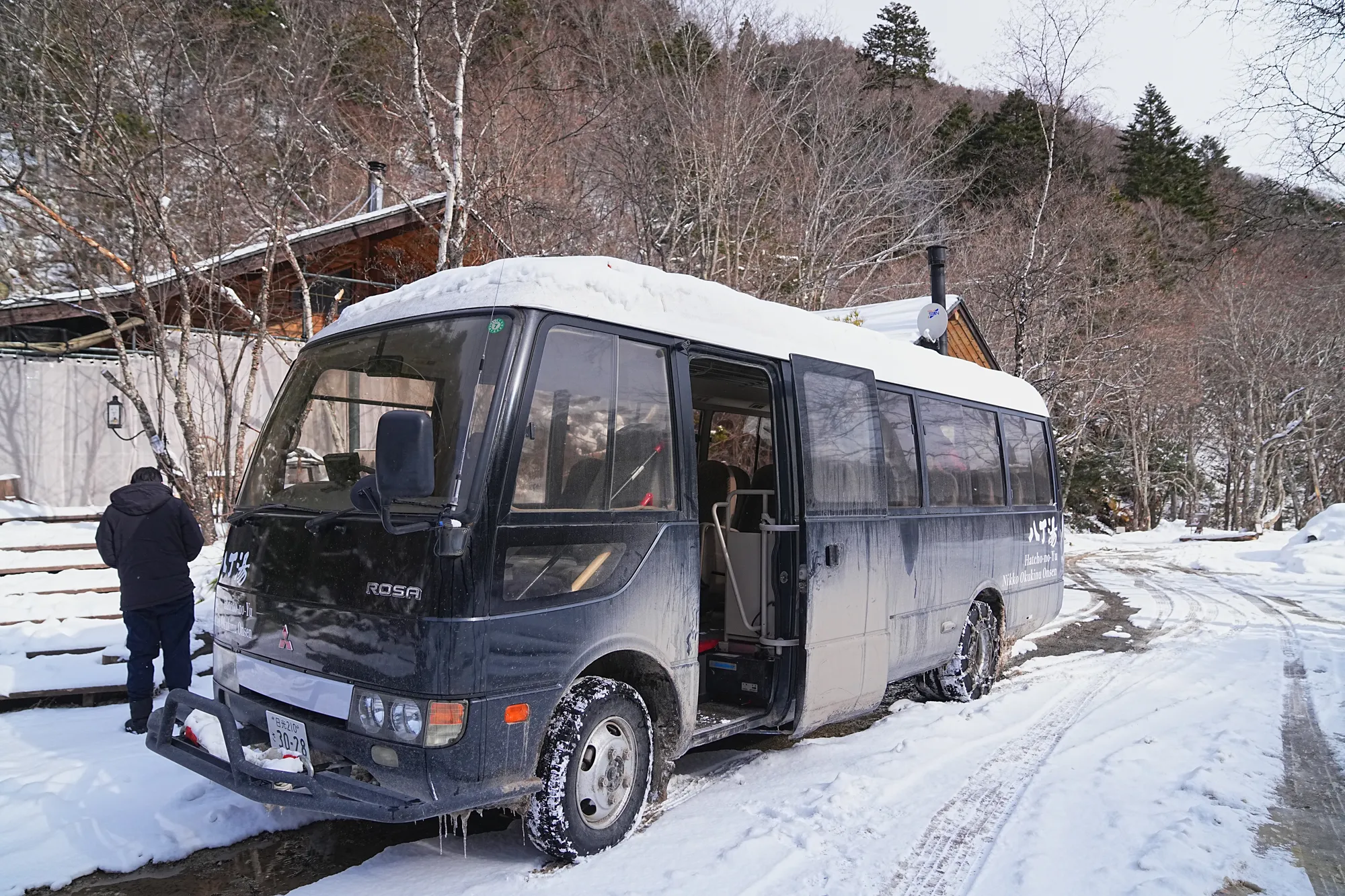奥鬼怒の秘湯「八丁湯」へ。 冬の秘湯ハイキング。