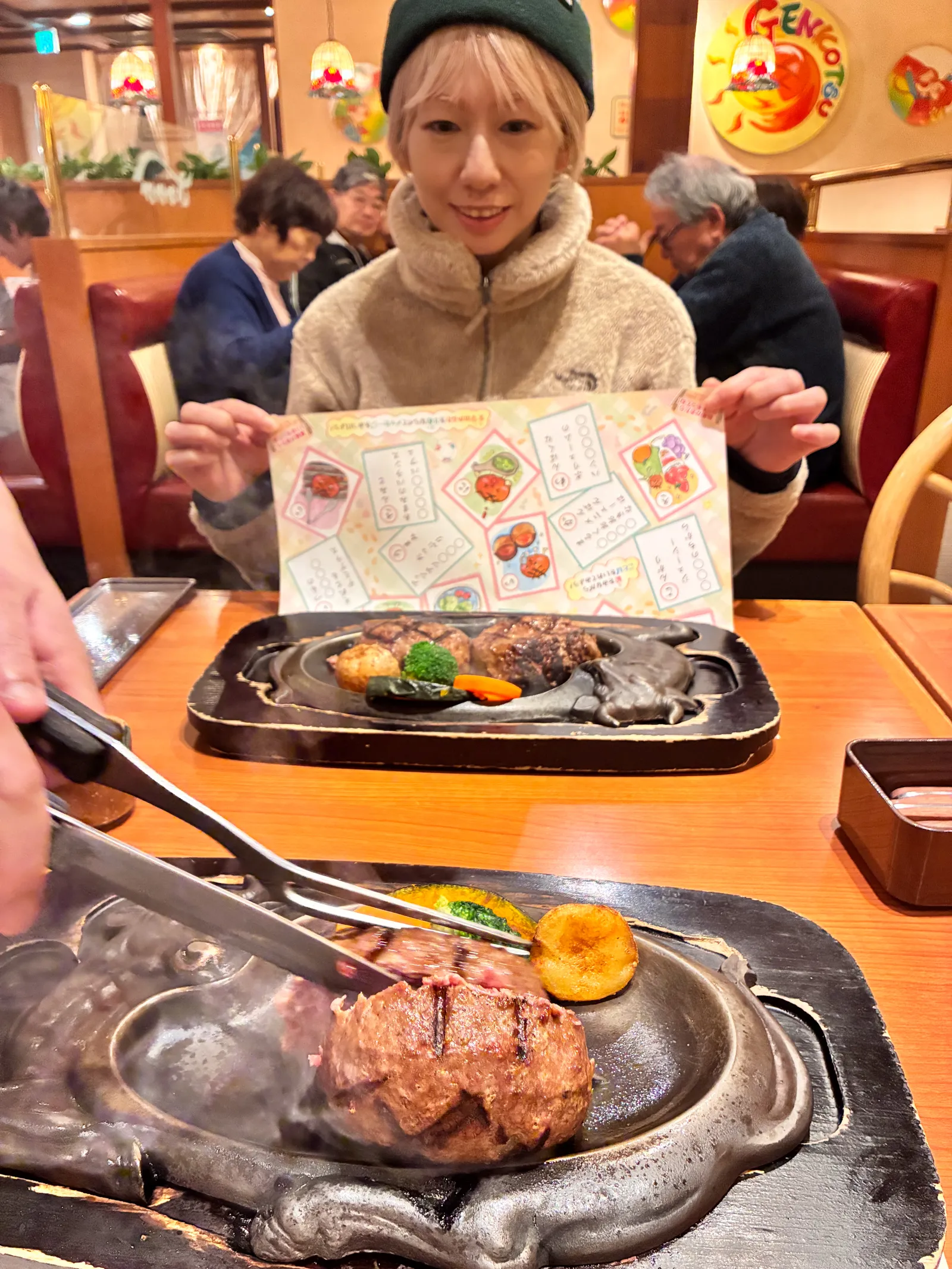 巨大な富士山を見に静岡、浜石岳・薩埵峠へ