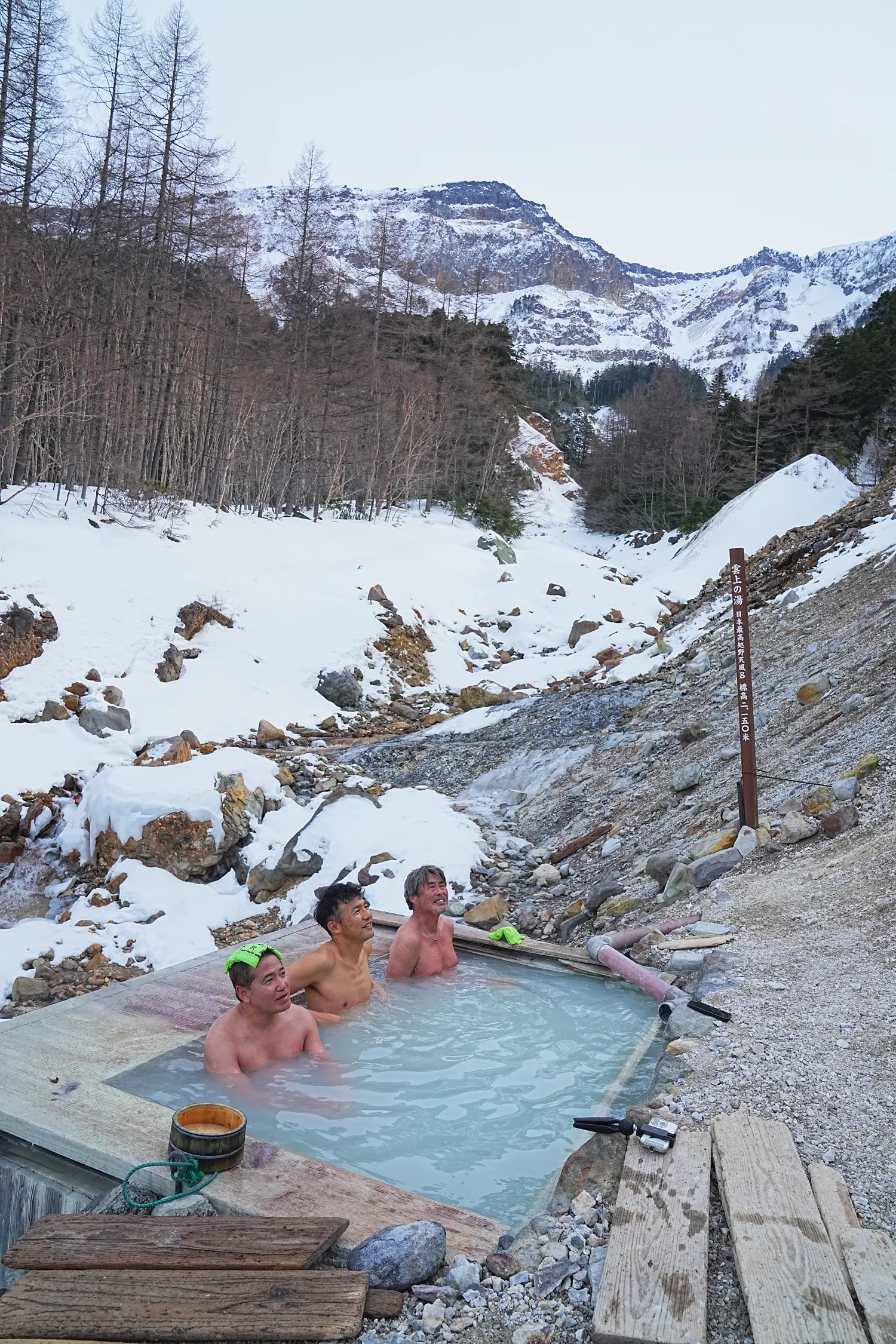 日本の秘湯 本沢温泉へ！日本最高所の野天風呂レポート！