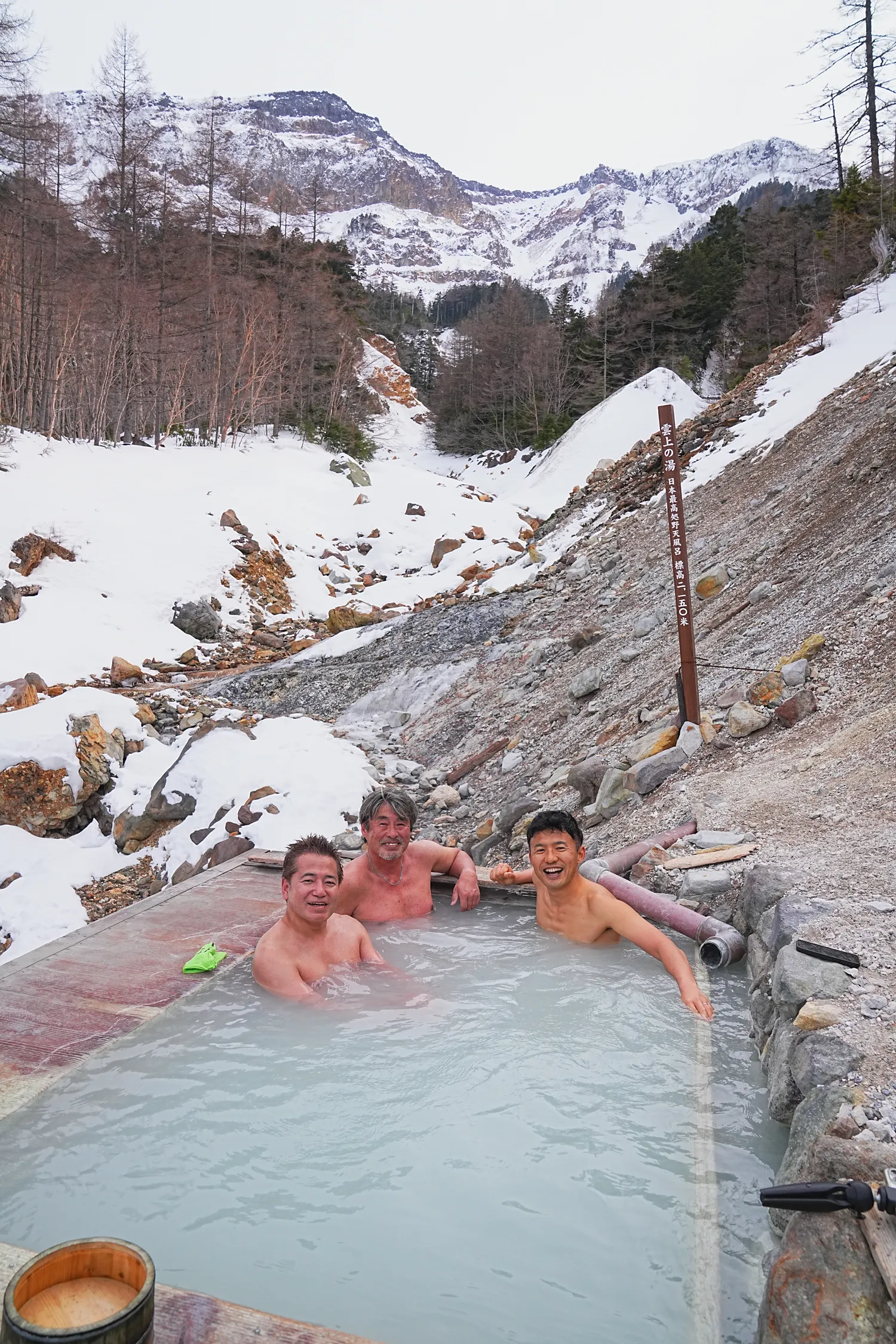 日本の秘湯 本沢温泉へ！日本最高所の野天風呂レポート！