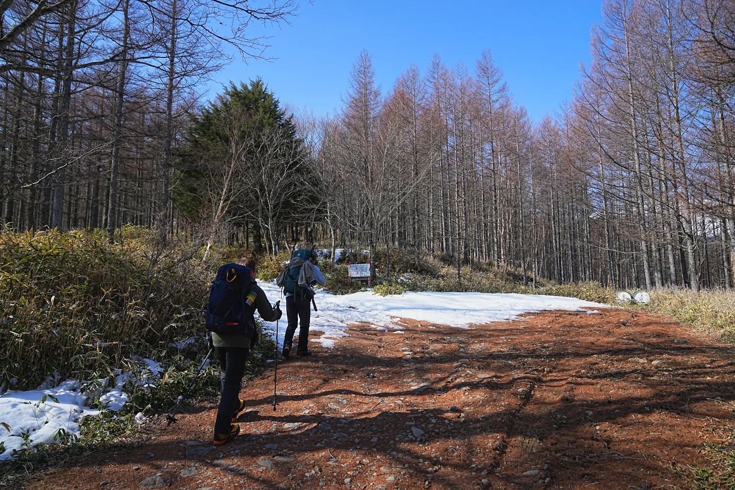 日本の秘湯 本沢温泉へ！日本最高所の野天風呂レポート！