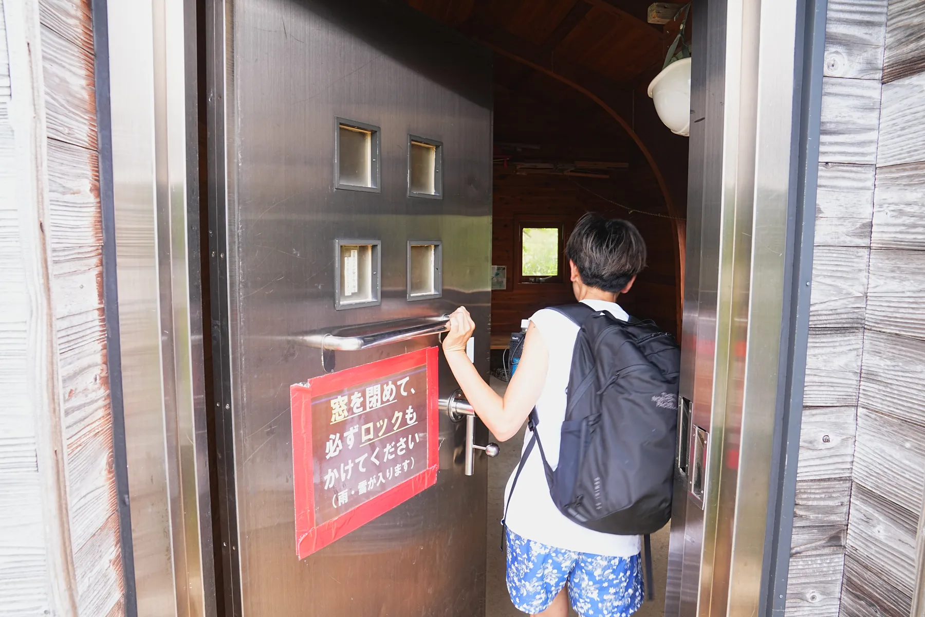 一切経山と東吾妻山ぐるっと登山