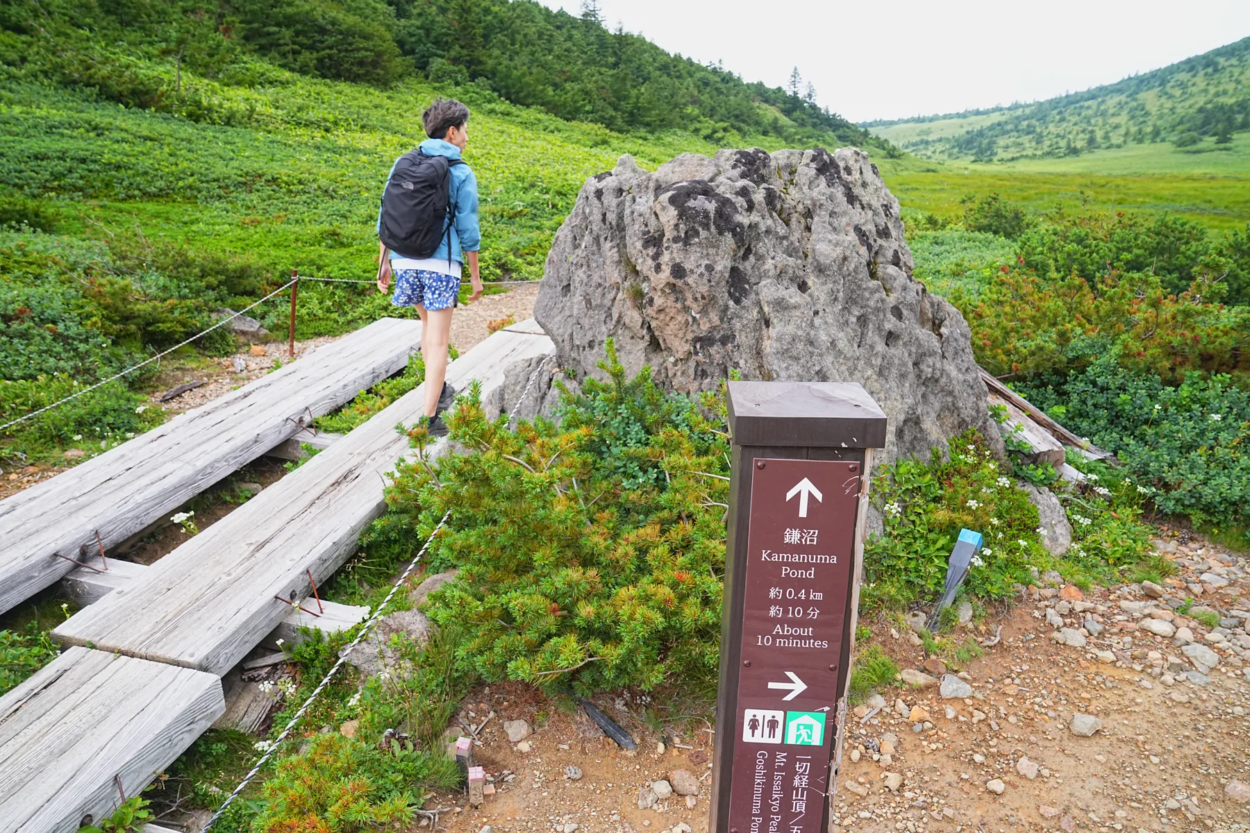 一切経山と東吾妻山ぐるっと登山