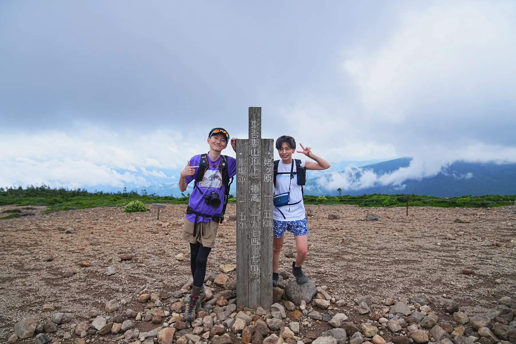 一切経山と東吾妻山ぐるっと登山