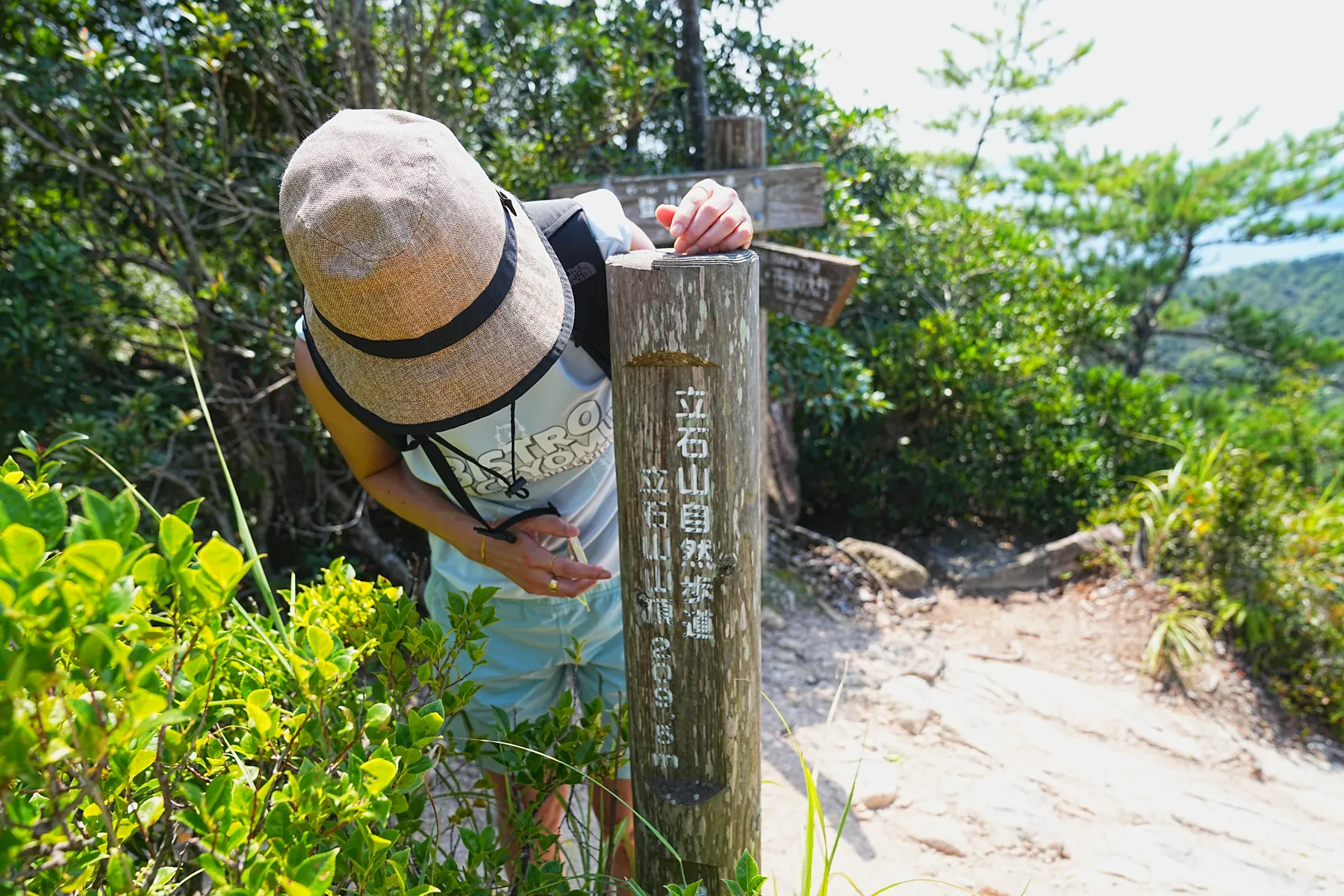 糸島の驚きの絶景！糸島ブルーの立石山ハイキング！