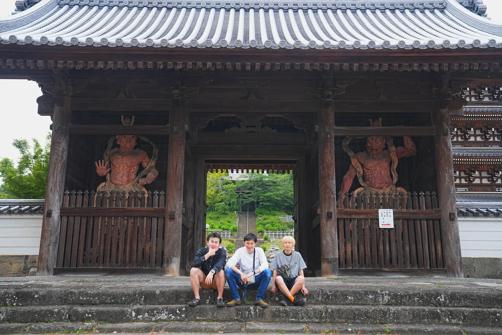 伊予富士 登山