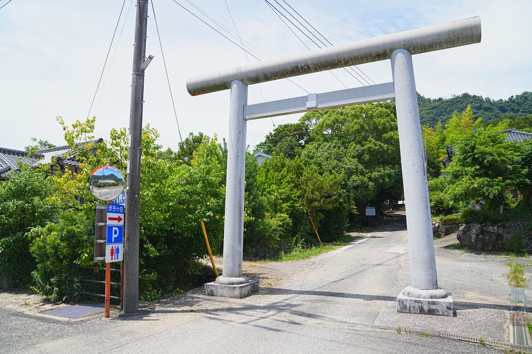 千葉のマッターホルン!?「伊予ヶ岳」登山！