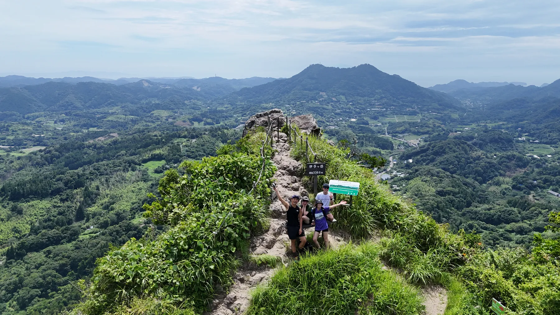 千葉のマッターホルン!?「伊予ヶ岳」登山！