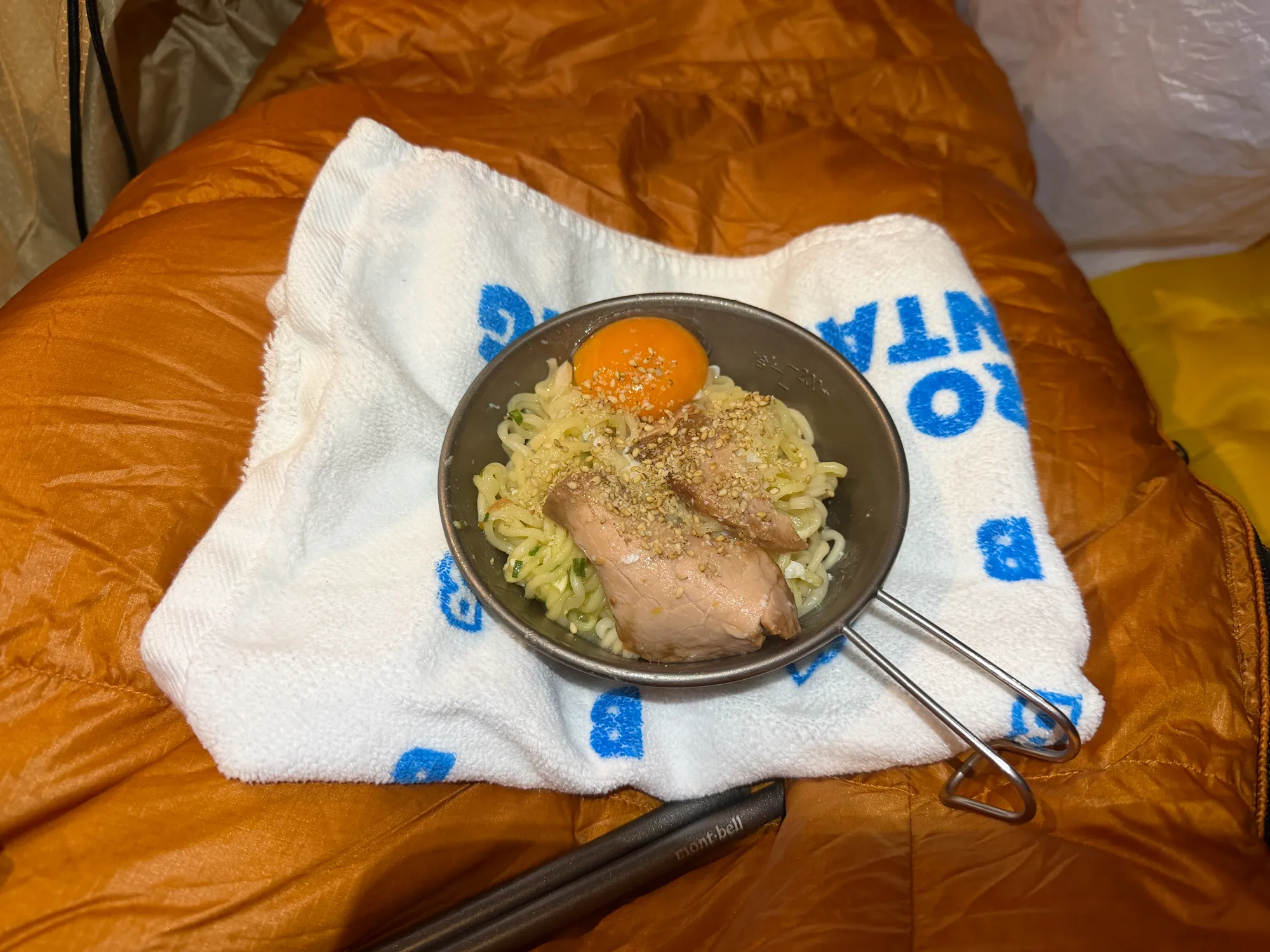 爺ヶ岳の冬季バリエーション「東尾根」で雪上テント泊！