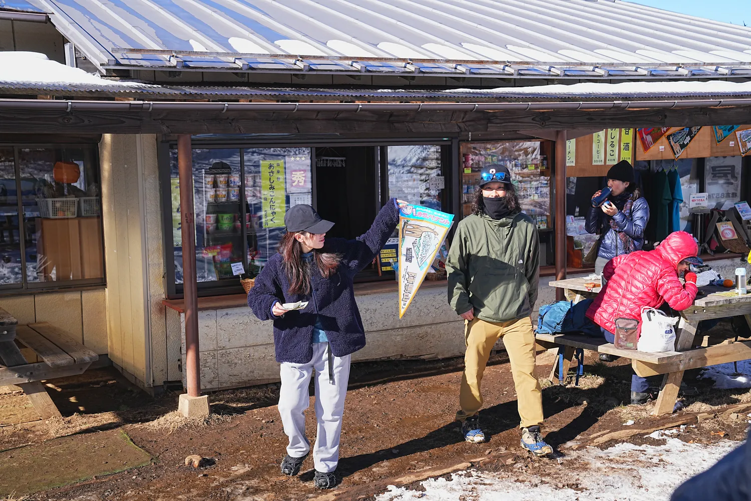 2026年午年にぴったりの山！陣馬山へのんびりピストン！