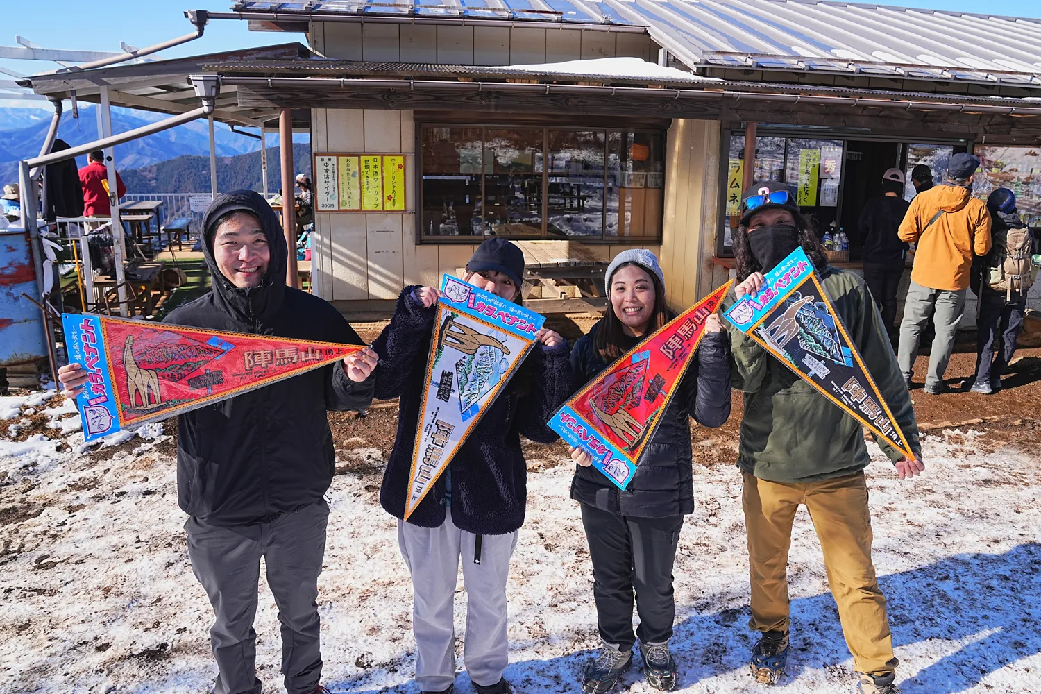 2026年午年にぴったりの山！陣馬山へのんびりピストン！