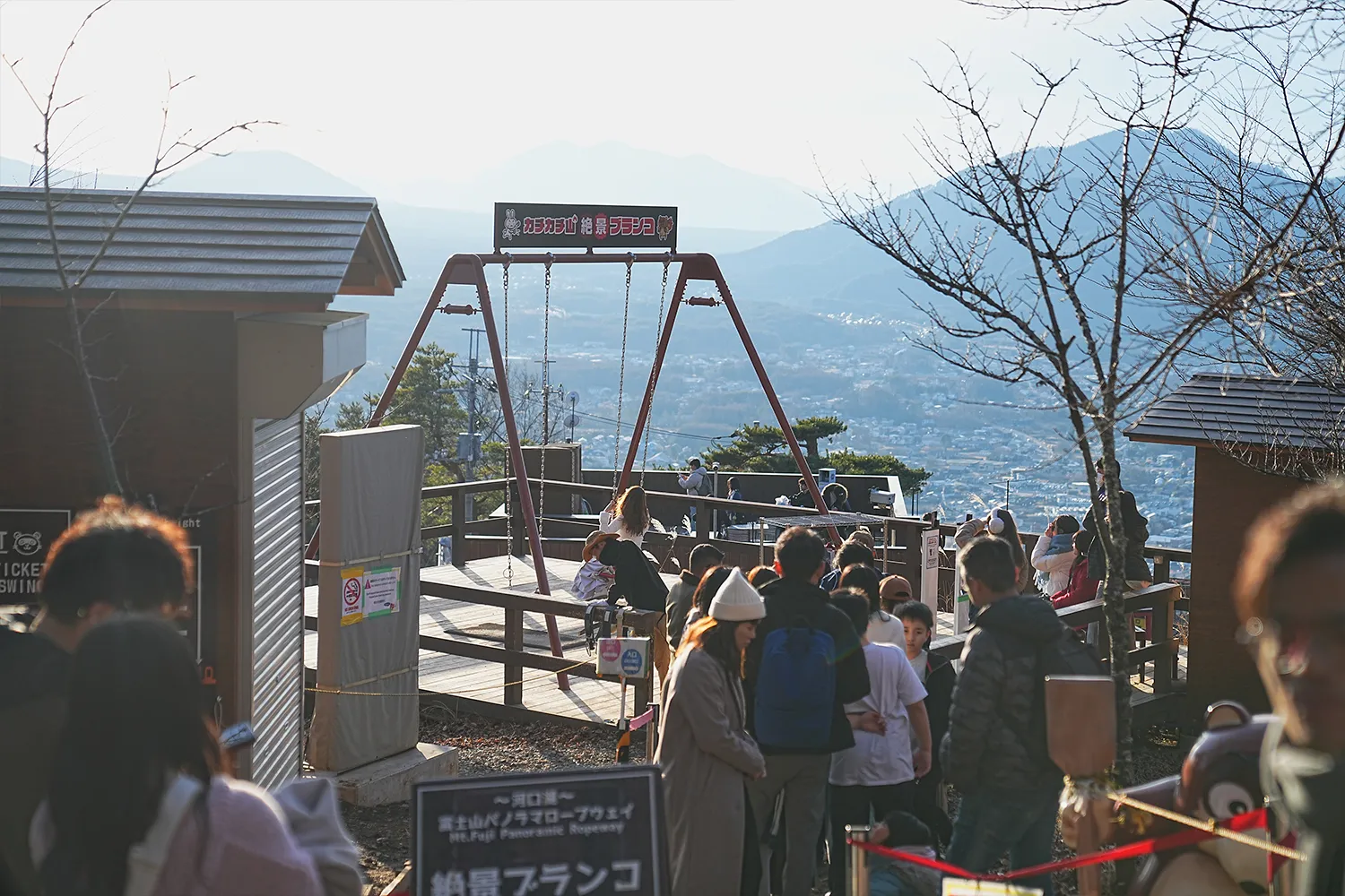 河口湖の湖畔のカチカチ山でサクッとサンセット富士！
