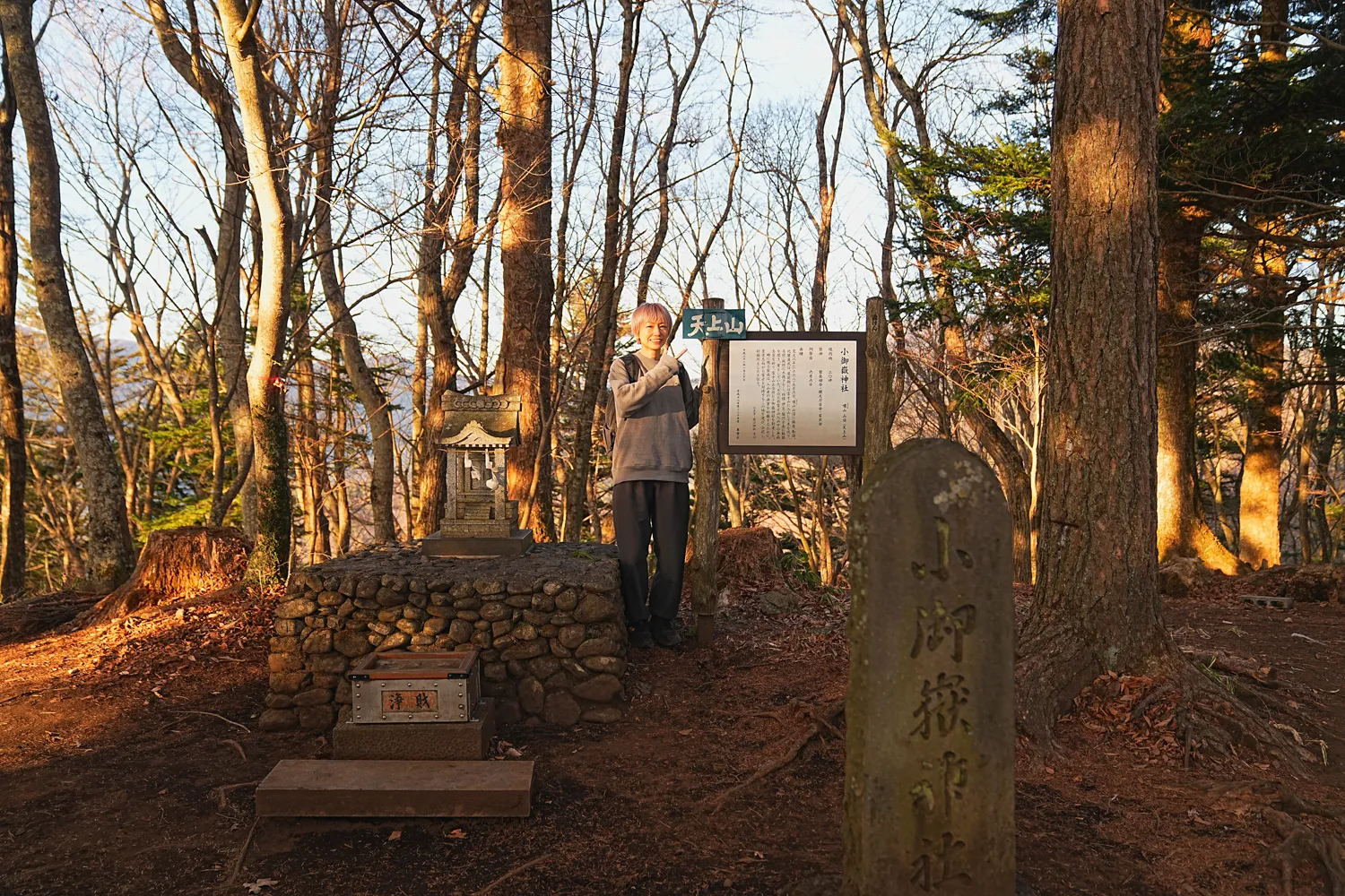 河口湖の湖畔のカチカチ山でサクッとサンセット富士！
