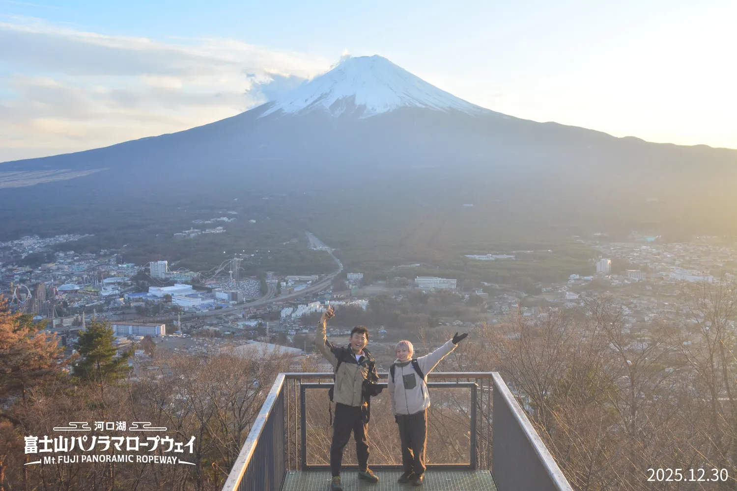 河口湖の湖畔のカチカチ山でサクッとサンセット富士！