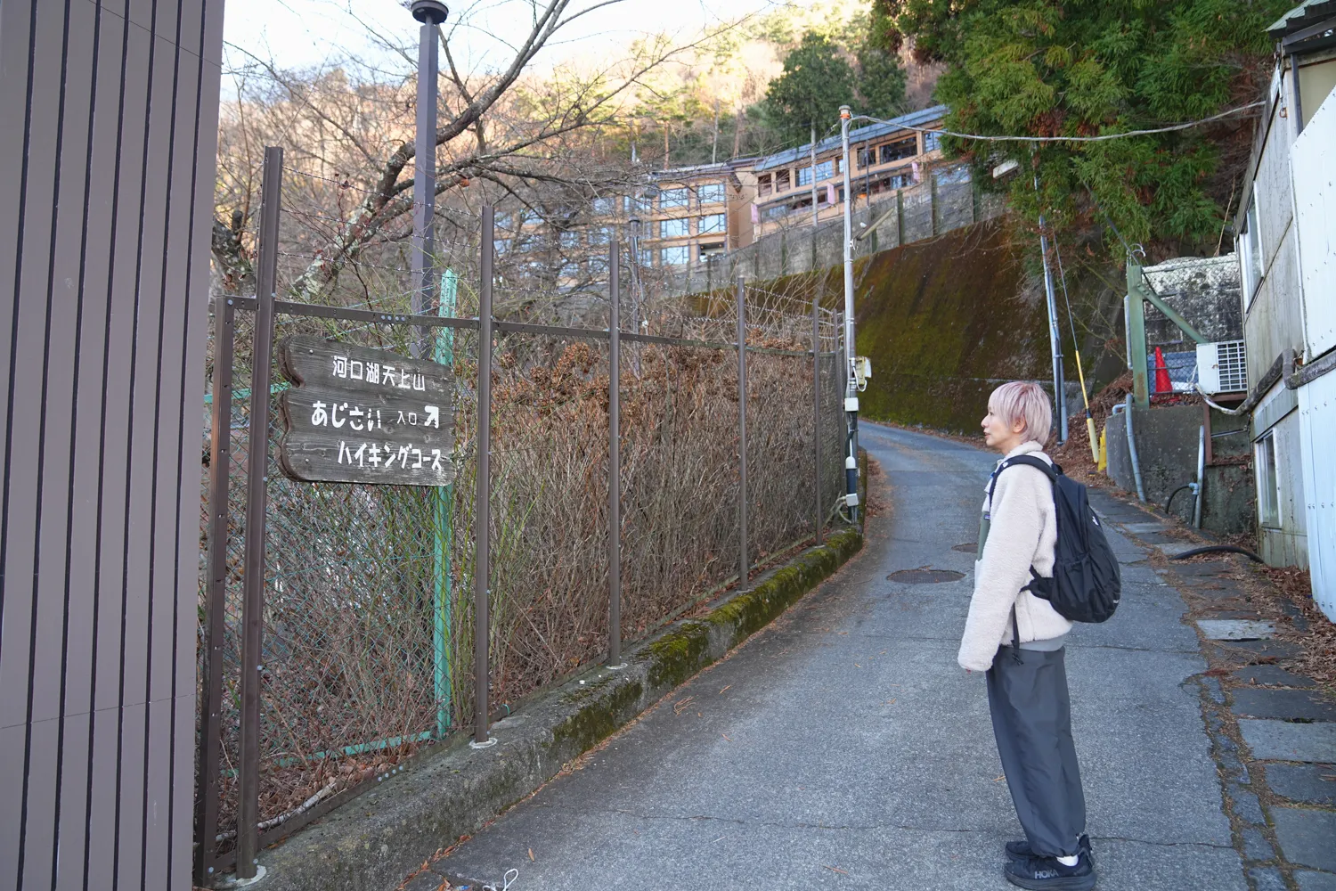 河口湖の湖畔のカチカチ山でサクッとサンセット富士！