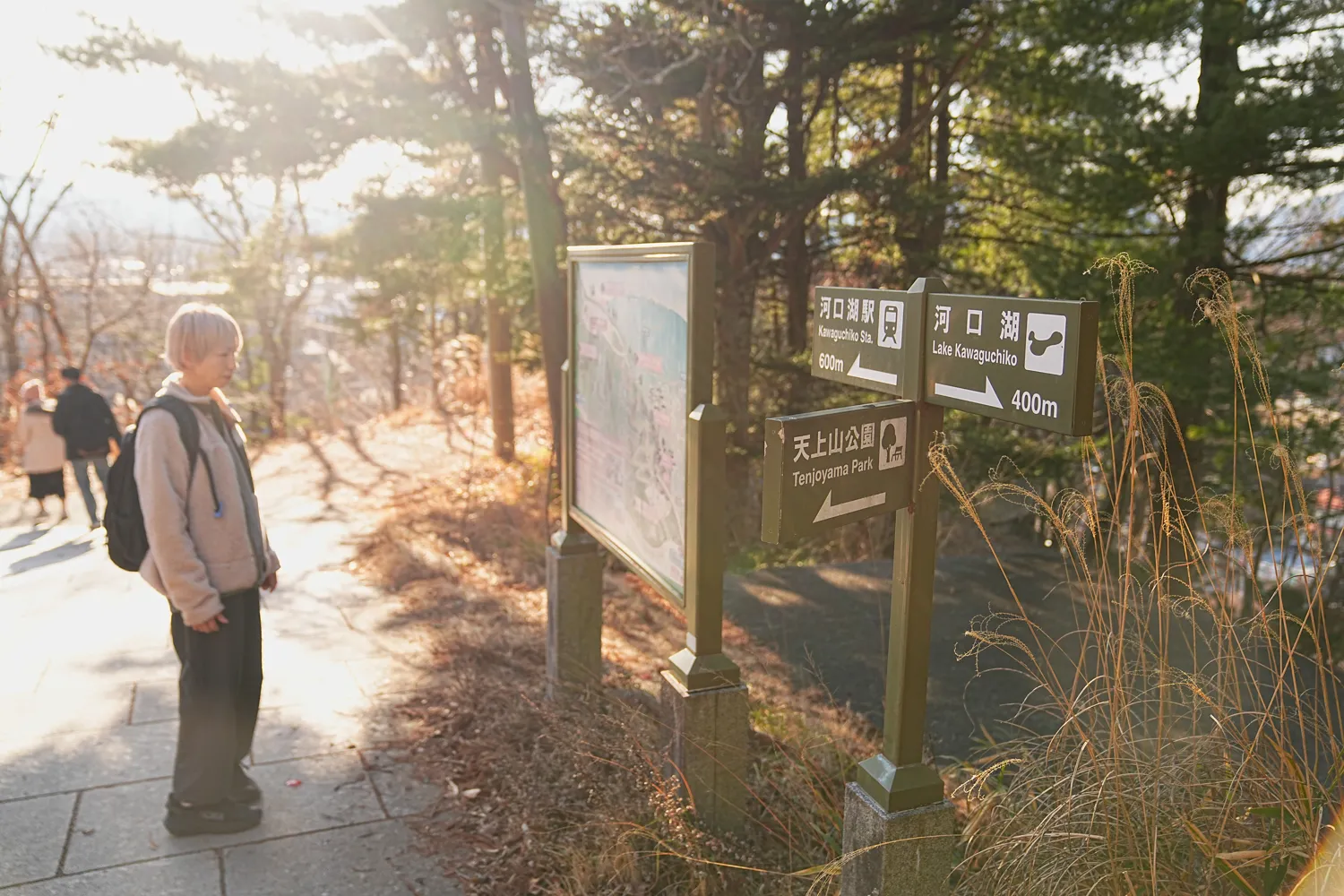 河口湖の湖畔のカチカチ山でサクッとサンセット富士！