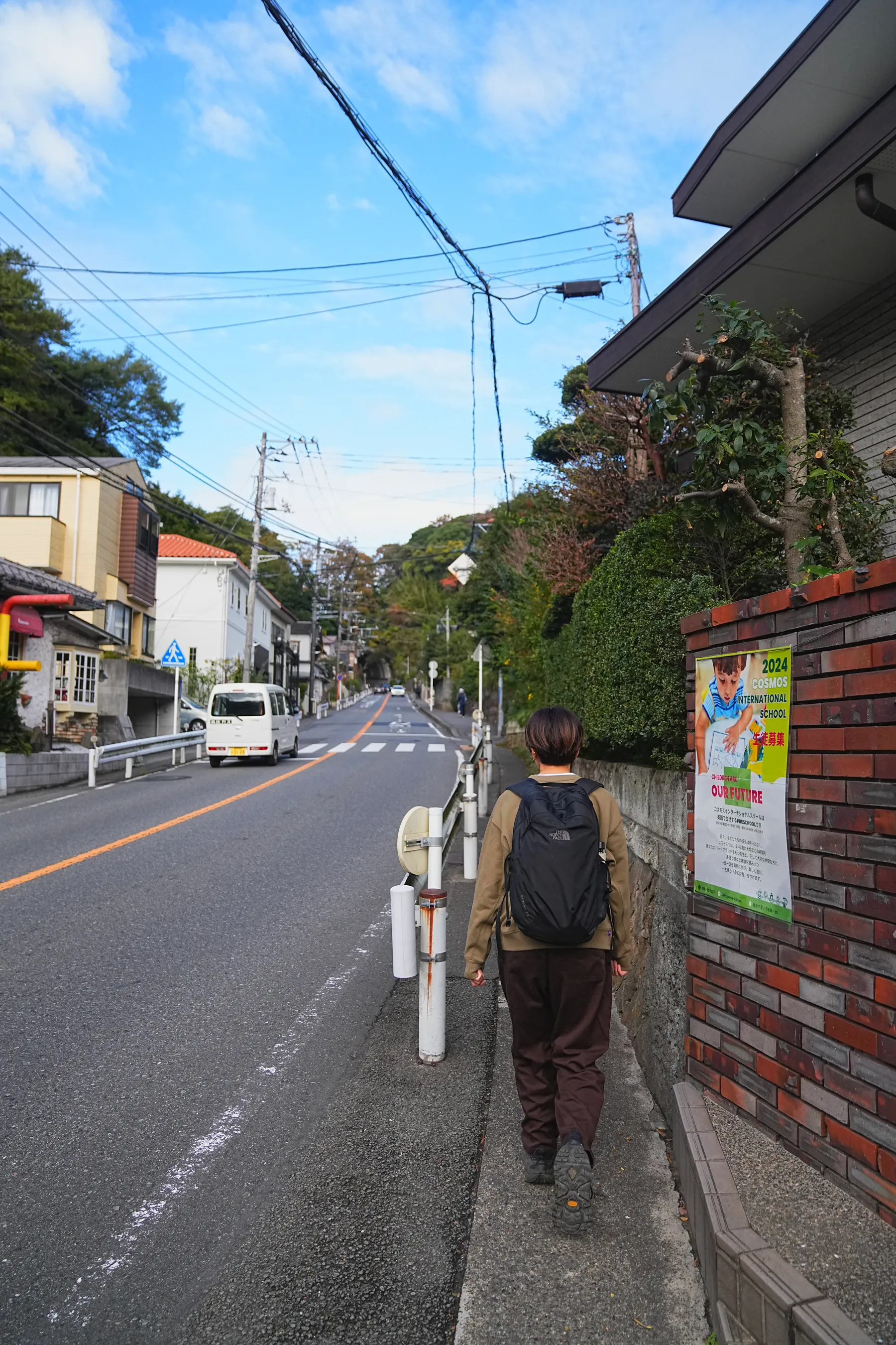 秋の鎌倉アルプス。天園コースハイキング