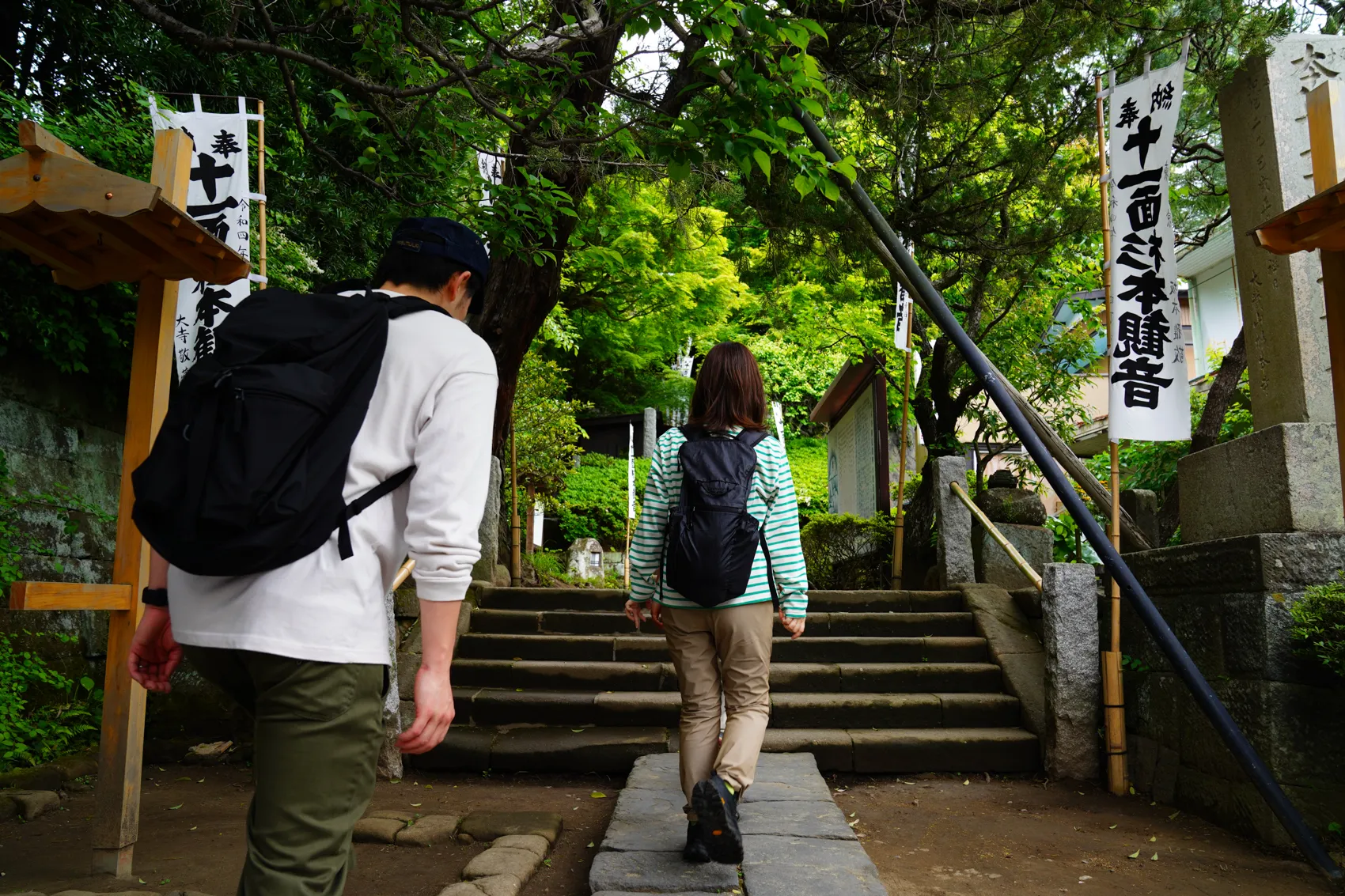 GW！鎌倉・衣張山をのんびりハイキング