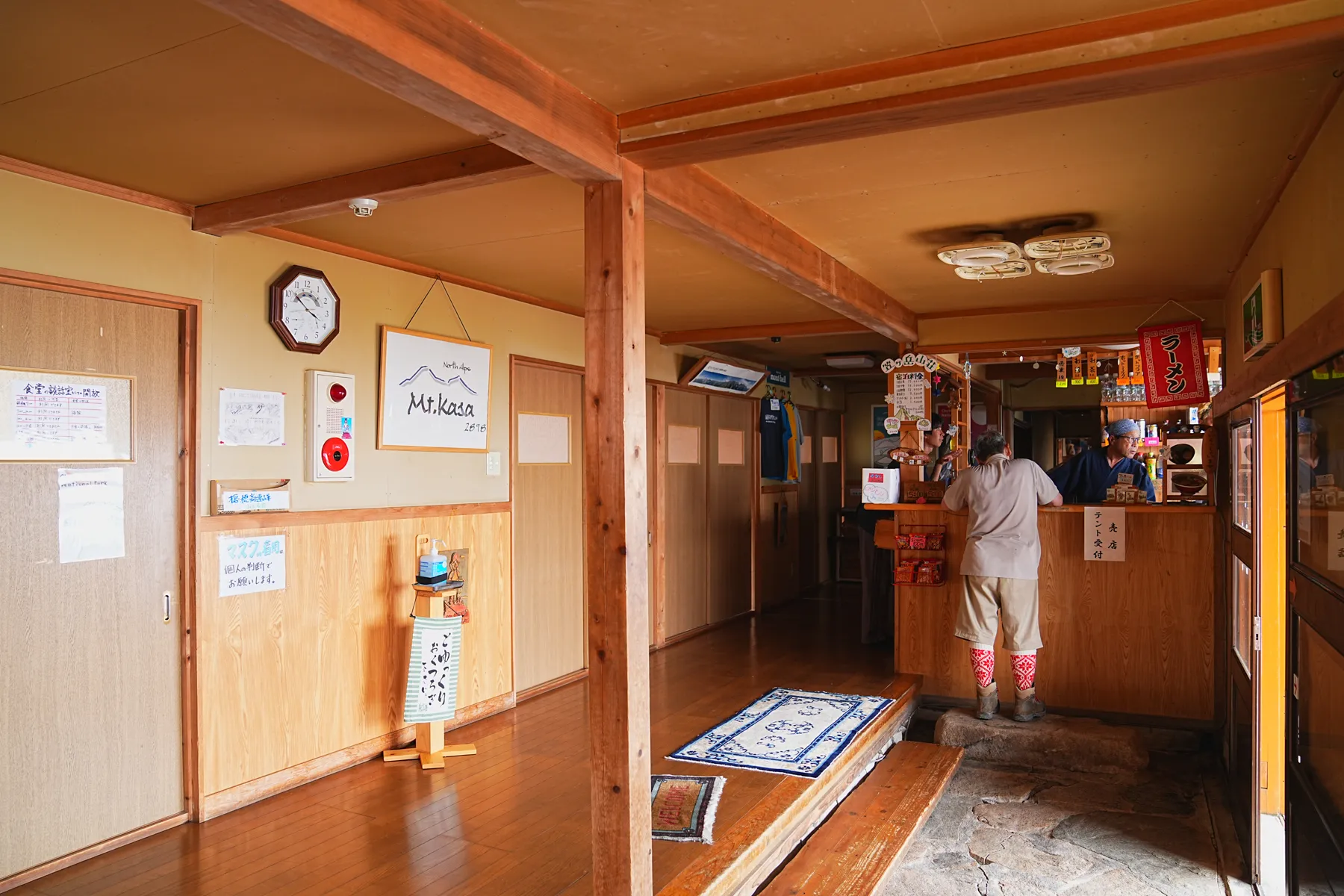 北アルプス「笠ヶ岳」、笠新道を登り笠ヶ岳山荘へ