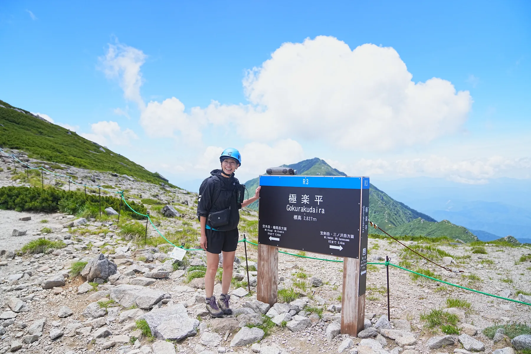 木曽駒ヶ岳/宝剣岳 ぐるっと登山