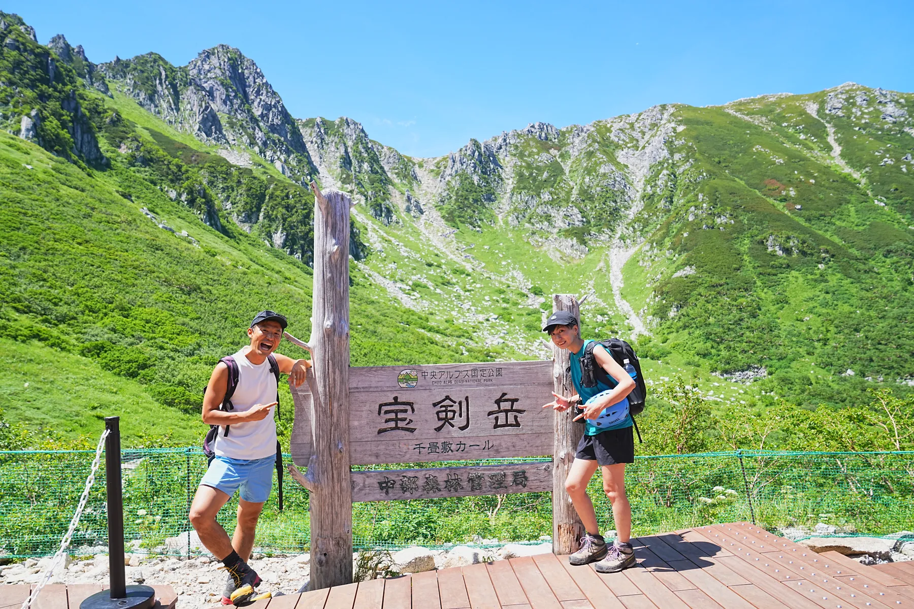 木曽駒ヶ岳/宝剣岳 ぐるっと登山