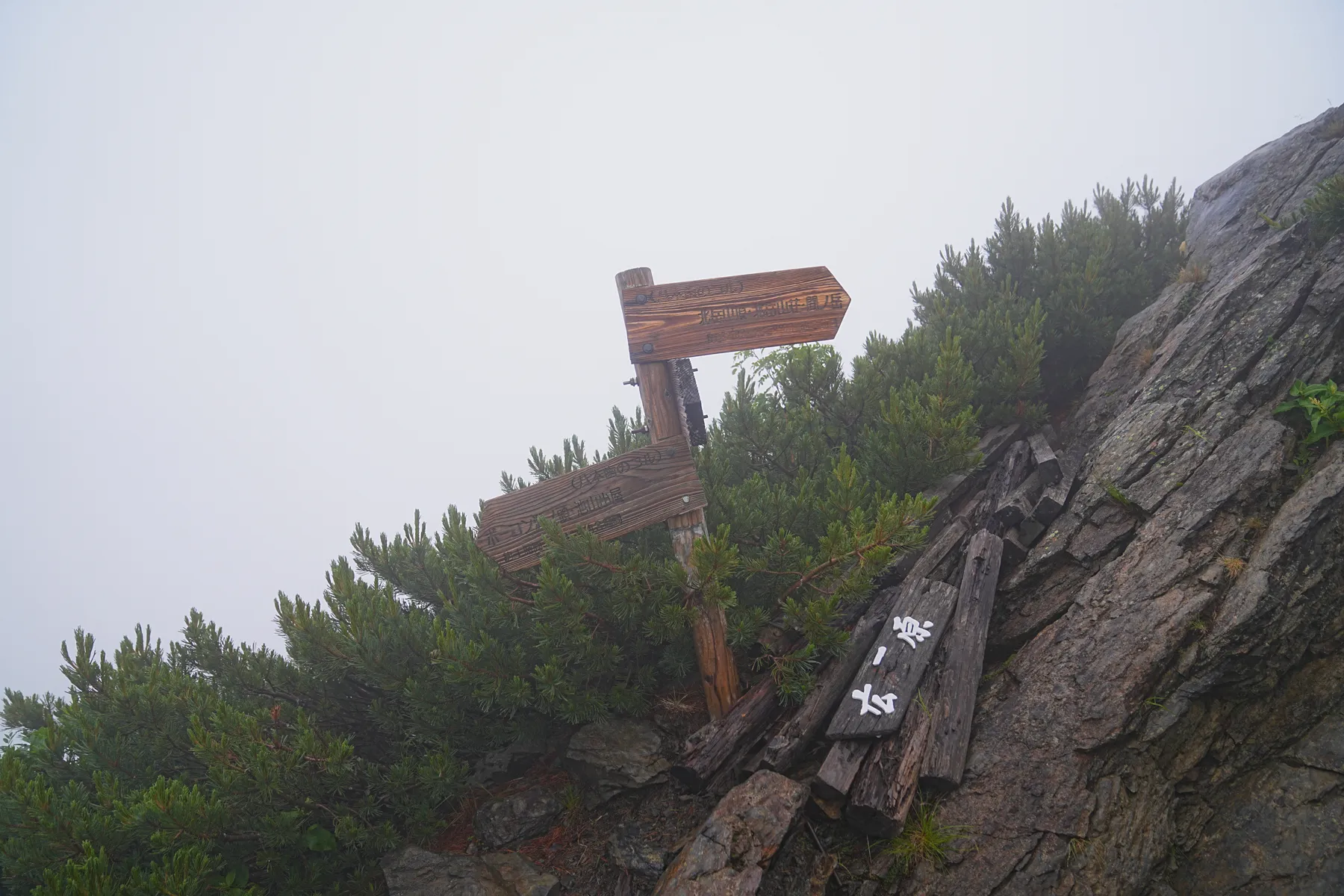 2024年7月 北岳/間ノ岳 北岳山荘泊登山