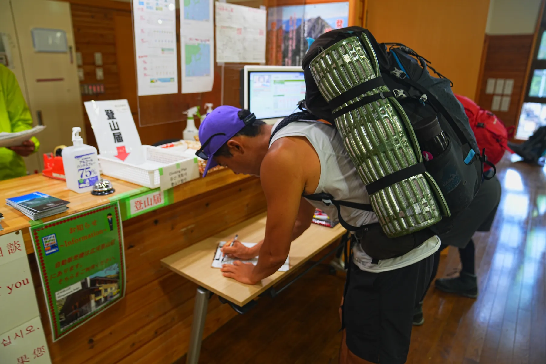 2024年7月 北岳/間ノ岳 北岳山荘泊登山