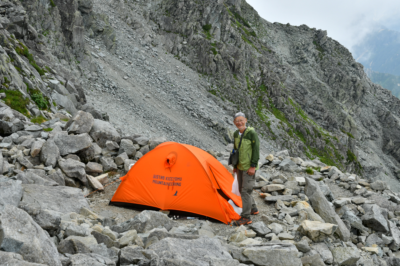 北穂高岳 登山