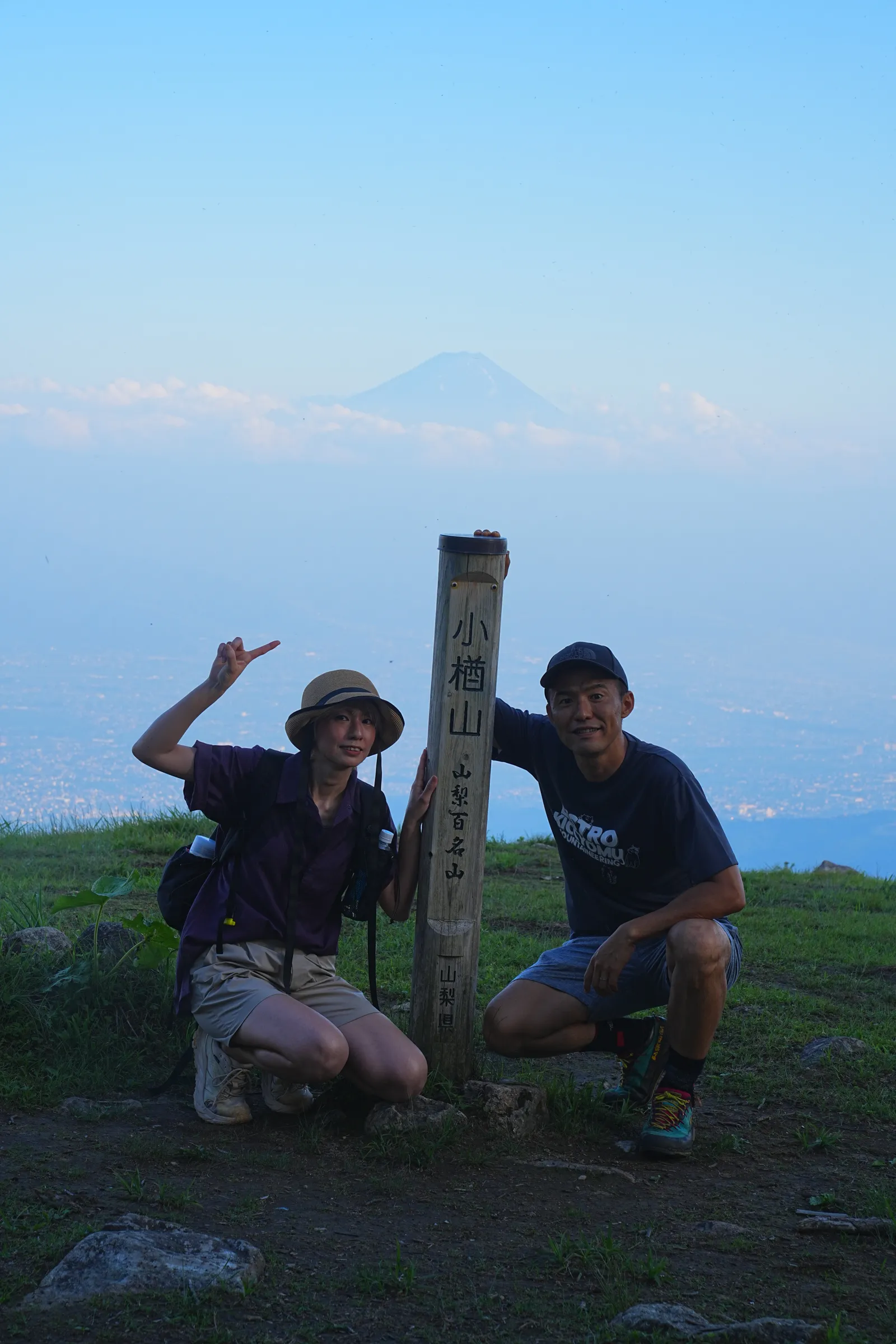 片道1時間で富士山の絶景！山梨「小楢山」日帰り登山